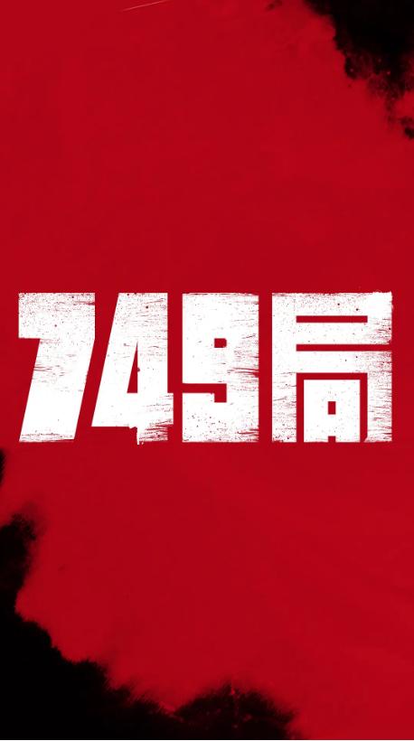 日本爱知文教大学学位证电子图